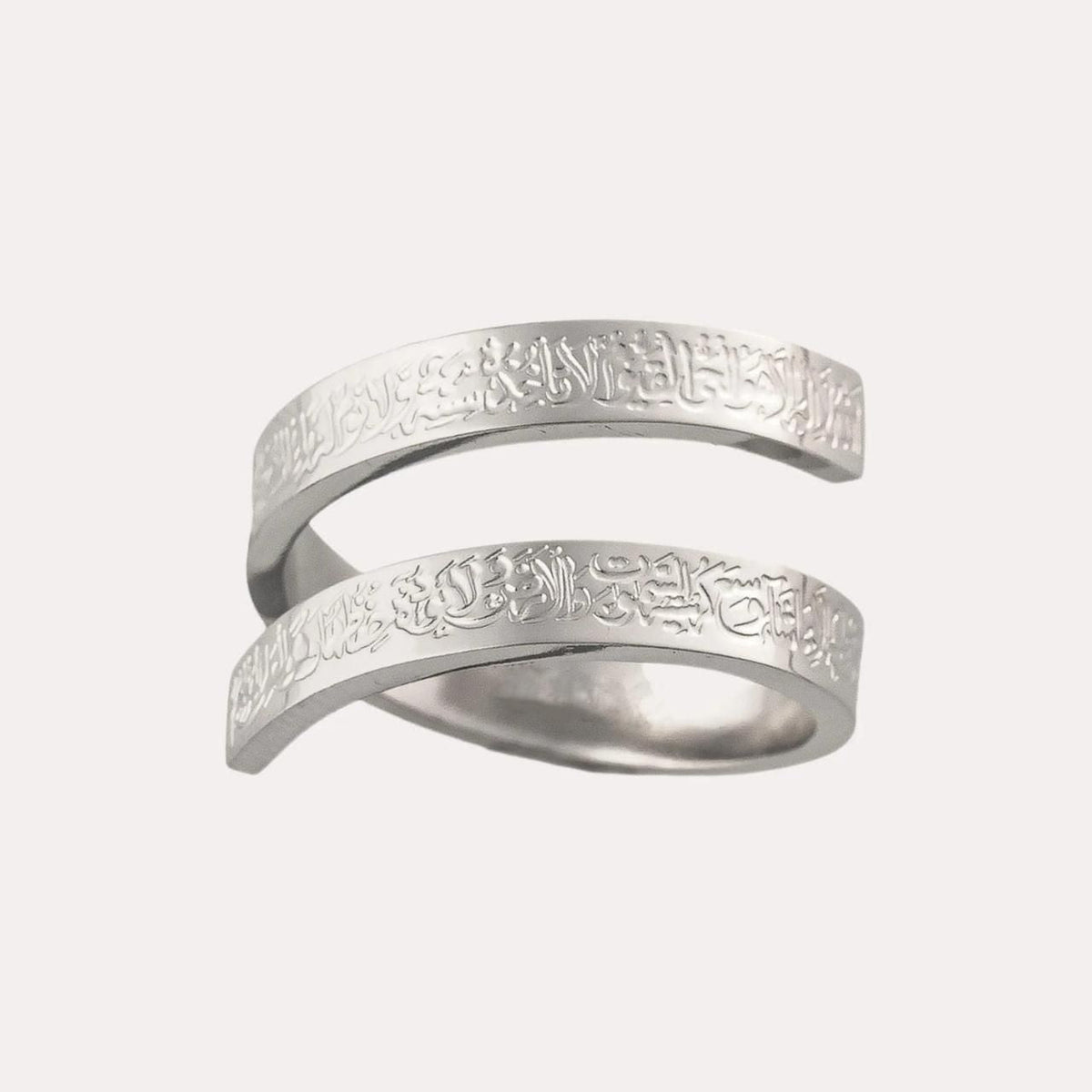 Ayatul Kursi Rings