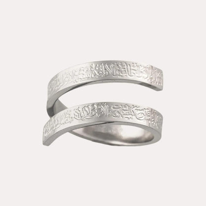 Ayatul Kursi Rings