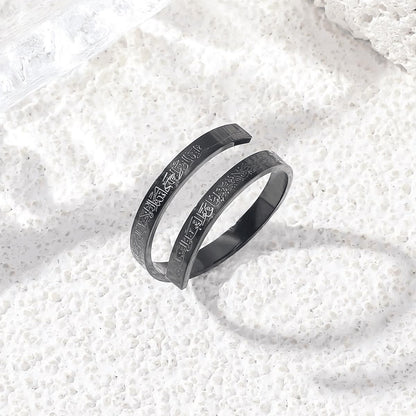 Ayatul Kursi Rings